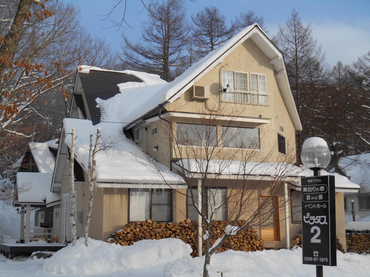 Pension Pilatus 2 Nagano Exterior photo